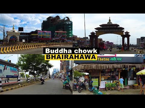 Bhairahawa Buddha chowk - Virtual Walking Tour 2022 Nepal [4K🇳🇵]