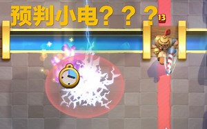 又双叒叕被预判了，对手是个狼人