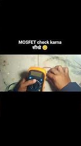 #howtocheckmosfet #usingMultimeter How to check MOSFET with Multimeter