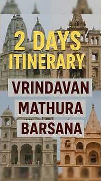 2 Days in Vrindavan & Mathura ✨| Divine Temples & Hidden Gems! |#mathuravrindavan |#mustvisittemples