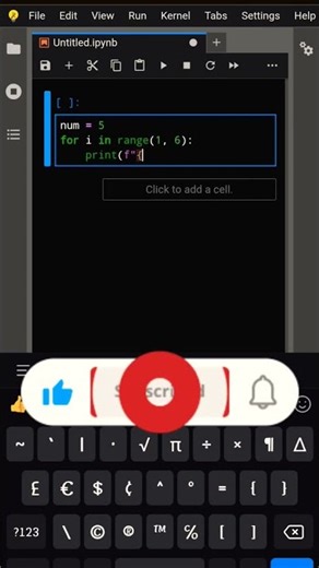 Python Nested Loop Program | Multiplication Table