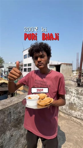 ₹50 vs ₹200 Puri Bhaji 😱 Cheap vs Expensive!#shorts #ytshorts #youtubeshorts #minivlog #food #foodie