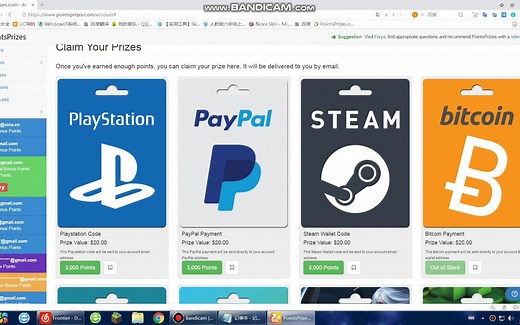 {福利}免费领取我的世界正版账号Pointsprizes使用教程-小界v