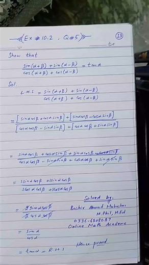 18K views · 169 reactions | Mathematics 11th Class Punjab Boards Learn Unit 10 , Exercise 10.2 , Question #5 | Online Math Academy | Facebook