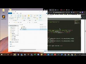 【国家検定】ウェブデザイン技能検定3級実技試験 問題4