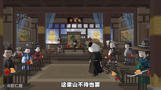 Animate制作动画视频教程免费分享，以及Animate动画制作素材分享