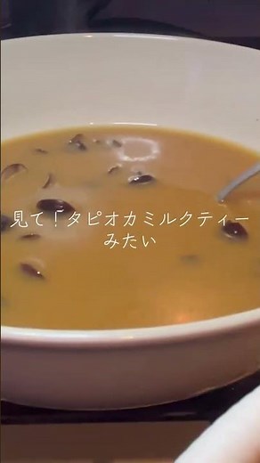 【検証】しじみ100個分のしじみ汁が二日酔いに効くなら、しじみ600個分なら6倍の速度で二日酔いが治る説#vtuber #二日酔い対策 #お酒好きな人と繋がりたい #しじみ汁