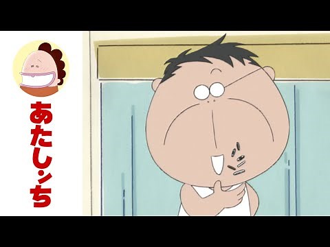 Father's Suit Savings EP 226 | Atashin'chi | [ENG sub]