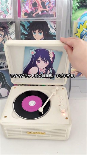 音質がとても優れています...チャンピオ級！ 助けて！！#cdプレーヤー #cdplayer #推しの子#oshinoko
