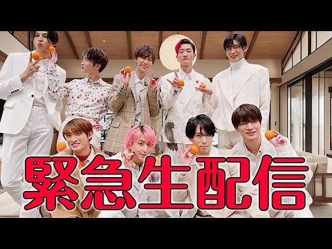 [Emergency Live Stream] Snow Man's backstage stories explode! We talk in-depth about Fukazawa's l...