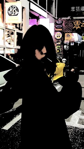 Cara Download Douyin di Android untuk Pengguna