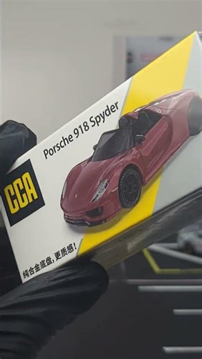 This Diecast 918 Spyder Detail is Insane #modelcar #porsche #detailing