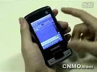 TD商务智能新机 酷派6168H界面功能演示