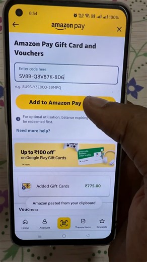 Amazon Gift Card कैसे Add करें? 🎁 | Easy Method#amazongiftcard #amazon #giftcard #amazonindia