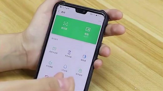 微信服务手势密码怎么取消？六个步骤，解锁便捷支付！