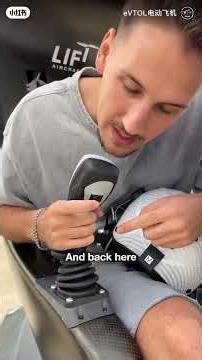 Alternative: POV: You’re living in 2050. 🚁 ​#eVTOL #FlyingCar #FutureTech #Innovation #Aviation