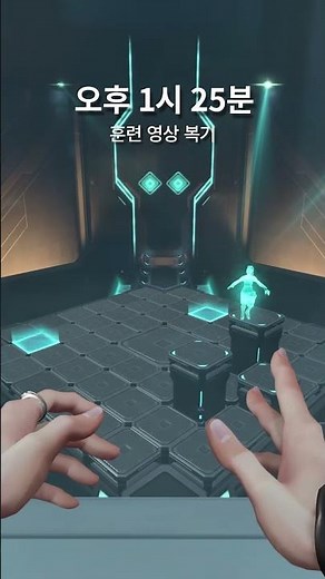 회복을 위해 고향으로 돌아왔습니다.
