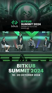 26 reactions | ตอบคำถามฟังความคิด...