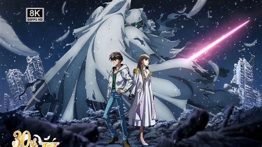 〖30周年纪念动画〗新机动战记高达W『冰结的泪滴/Frozen Teardrop』【RHYTHM EMOTION】TWO-MIX