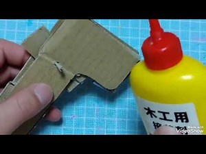 【段ボールのゴム鉄砲】段ボール工作。作り方。簡単。