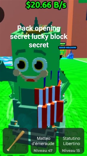 pack opening secret lucky block #roblox #tsunami #test