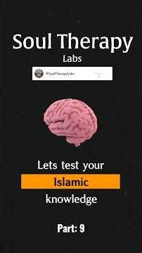 Quick Islamic Test | Can You Answer This? | Part 9 #islamicquiz #learnislam #islamicknowledge #quiz