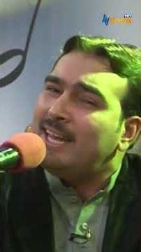 Pa jara me dwara starge sree wi #avtkhyberofficial #pashtomusic #pashtosong
