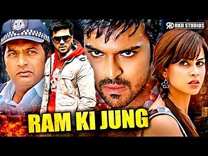 Happy Birthday Ram Charan | Ram Ki Jung Full Hindi Dubbed Action Movie | 2026 Latest Genelia Movies