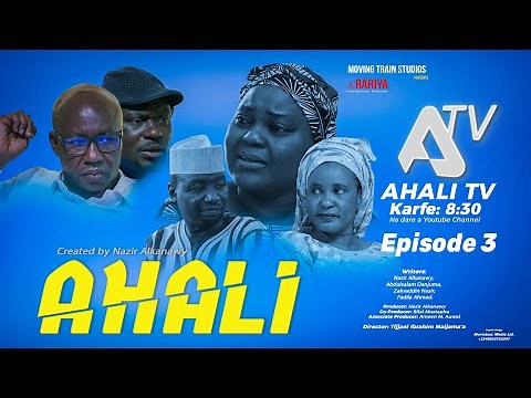 AHALI Season 1 Episode 3