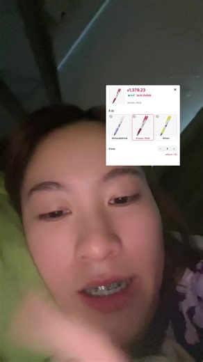 กูเขียนละจบเป็นด้อกเตอร์ศาสตร์ดาจารย์ซาบอลเลยละมั้ง #thai_9นาฬิกา #thaichayanon #busbecauseofyouishine #buscoverproject