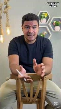 المعادلات #المعادلات #حل_مسائل_ماث #equation #المنهج_الجديد #mathematics #رياضيات #algebra #maths