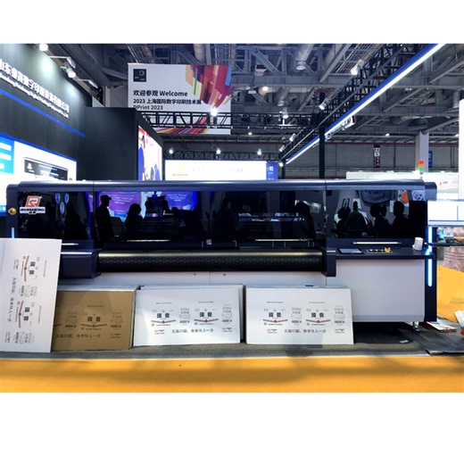 Digital Printing Machine Corrugated Box Printer Large Format Inkjet Corrugated Paper Board Single Pass Printer