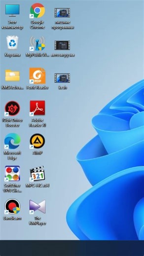 Как ускорить слабый ноутбук за 60 секунд Windows11. #shorts #ноутбук #windows #оптимизация #пк