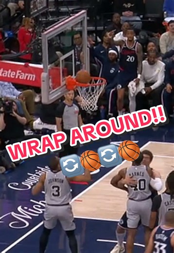 Darius Garland's Wrap-Around Dunk!