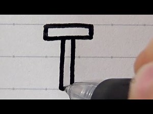 Amazing handwriting with pen | English writing | Calligraphy