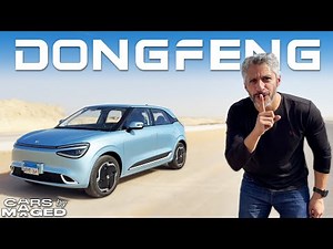 DongFeng Box - The Cheapest EV دونج فنج بوكس او نامي - ارخص عربية كهرباء