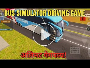 Wolrd Bus Driving Simulator game