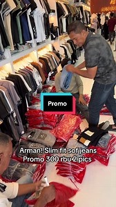 Celana Jeans Slim Fit Promo Aceh | Lembut & Murah