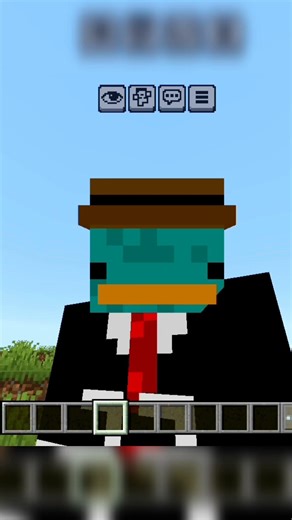 Least Glowing Item in Minecraft