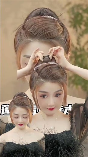 Elegant Updo Tutorial: Quick & Stylish Hepburn Hairstyle Guide