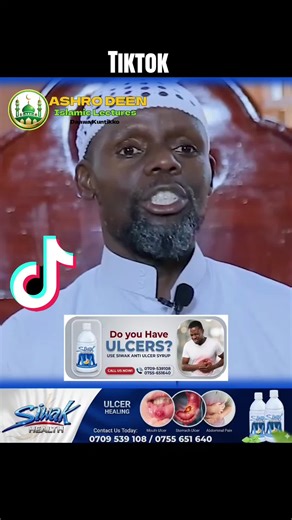 #ashrodeen #islamic_video #fyp @Siwak Health