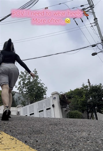 Exploring Korea: Heels and Hiking Adventures