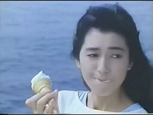 ノーシン　ホワイト　CM　1987 関根恵子