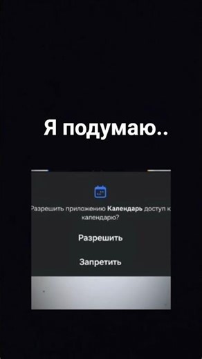 .... #memes #roblox #like #puri #rblx