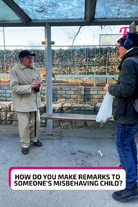 Rude mom faces instant karma for enabling her unruly child | Fabiosa UK