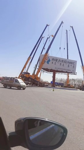 Just a little overload 🤪 #crane #overload