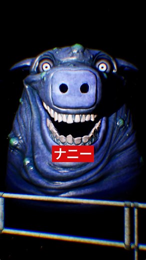 ガーテンオブバンバン「巨大ナニー」Garten of Banbanの怖いモンスターの雑学を紹介