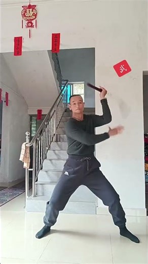 五步轻松掌握双截棍技巧