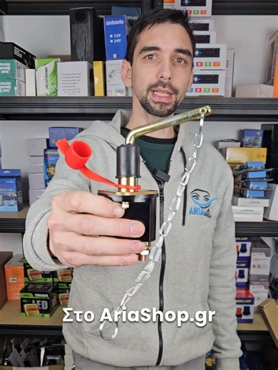 Γενικός Διακόπτης Μπαταρίας Βαρέως Τύπου για Τρακτέρ, Φορτηγά, Μηχανήματα Έργων κ.τ.λ. ✅ Τέλος στις άδειες μπαταρίες: Ξέχνα τις μικροδιαρροές όταν το όχημα μένει ακίνητο. ✅ Πρόληψη πυρκαγιάς: Απομονώνεις το ρεύμα άμεσα σε περίπτωση βραχυκυκλώματος. ✅ Αντικλεπτική προστασία: Βγάζεις το κλειδί και κανείς δεν μπορεί να το βάλει μπροστά. 🛠 Τεχνικά Χαρακτηριστικά: • Βαρέως τύπου • Τάση 6V έως 48V • Αντοχή 300A (έως 2000A στιγμιαία) • Ενισχυμένοι ακροδέκτες 10mm • Λαστιχένια καλύμματα για προστασία α