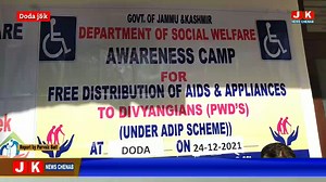 JK News Chenab Department of Social Welfare Doda Organises Assesment Camp for specially abled persons at doda in Colaboration with ALIMCO Around 70 persons medically examined and different types of prosthetic aid will be provided free of cost Report Parvaiz Batt | JK News Chenab | Facebook